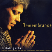 Brindavan Dance by Trilok Gurtu