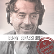 Come Fly Away by Benny Benassi Feat. Channing