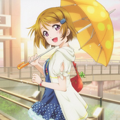 koizumi hanayo (cv. kubo yurika)