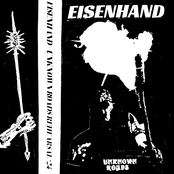 Unknown Roads Rehearsal '24