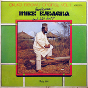 Akuko n'egwu original