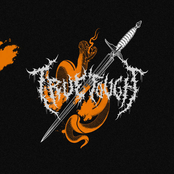 Кто, если не мы