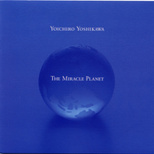 The Miracle Planet
