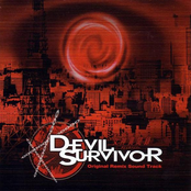 Devil Survivor