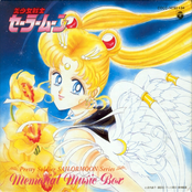 pretty soldier sailormoon series memorial music box