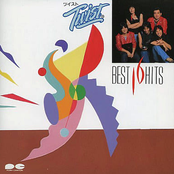 ツイスト BEST HITS 16