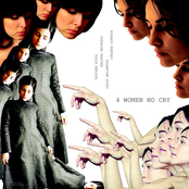 4 women no cry, vol. 1
