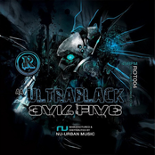 Know You / 3vil Five