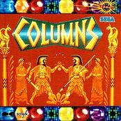 G.S.M. 1500 Series - Columns･Columns II