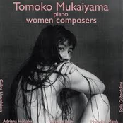 Women Composers - Hoelszky, Lann, Ustvolskaya, Gubaidulina, Monk