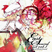 EastNewSoundBest Vol.1