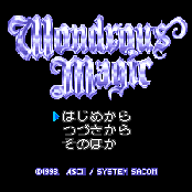 Wondrous Magic (SNES)