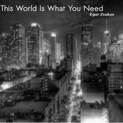 This World Is What You Need