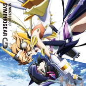 戦姫絶唱シンフォギアG オリジナルサウンドトラック5