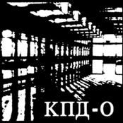 II
