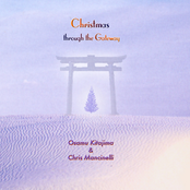 Christmas Through the Gateway