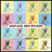 cross of iron / good luck, miss wyckoff