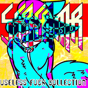 USELESS FUCK COLLECTION
