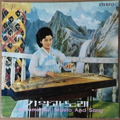(North Korean) Instrumental Music and Song