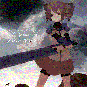 空導ノスタルジア