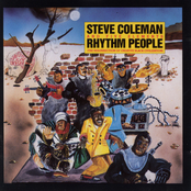 Rhythm People (The Resurrection of Creative Black Civilization)