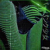 Festa do Pente e Rala