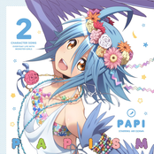 Monster Musume no Iru Nichijou Character Song 2 - Papi