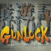 saiyuki gunlock