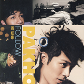 Pakho Chau: Follow
