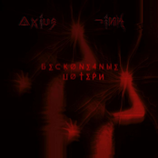 Б∑CКØN∑4NЫ∑  ПØ†∑PИ