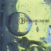 Discus by Intonarumori