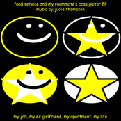 food service and my roommate's bass guitar EP