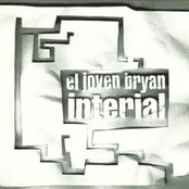 Interial