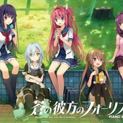 蒼の彼方のフォーリズム PIANO ALBUM #2