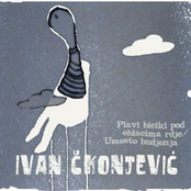 plavi bicikl pod oblacima rdje