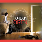 All You Hold On To by Foreign Oren