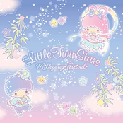 Oshare Project - Single