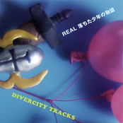 DIVERCITY TRACKS