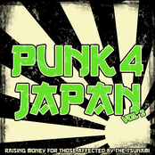 Punk 4 Japan-comp.vol.2