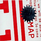 トイレットペッパーマン by Smap