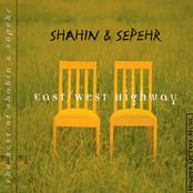 East/West Highway