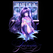 Lucrecia: Grave of the Fireflies