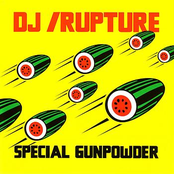 Osaka-ku Memory Depot by Dj /rupture