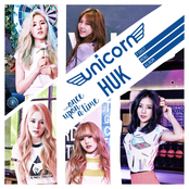UNICORN 'Once Upon a Time' - EP