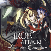 Vampire Concerto