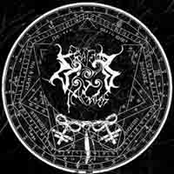 Ad Nos, Ad Salutarem Undam