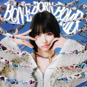 BONE BORN BOMB