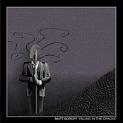 Filling in the Cracks