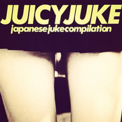 JUICY JUKE