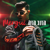 Mergui: הזוג הזה